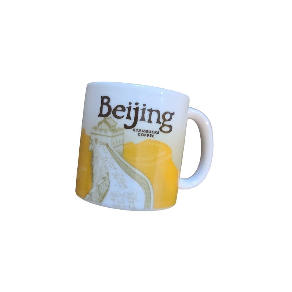 Starbucks Beijing espresso mug 2014